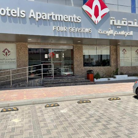 Four Seasons Hotel Apartments Jubail Luaran gambar